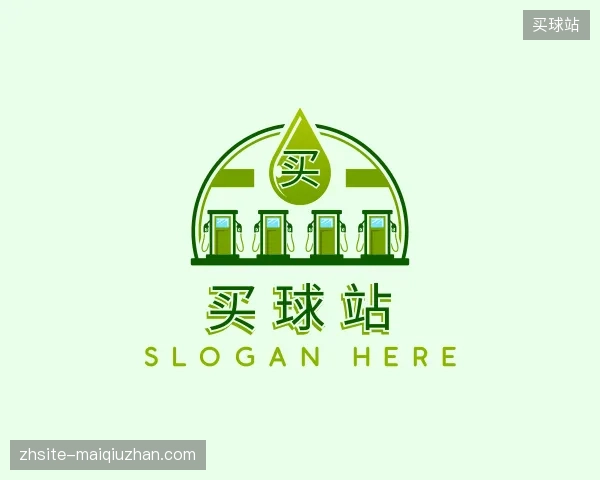 探访买球站官网